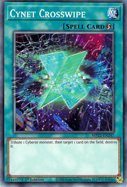 Cynet Crosswipe 