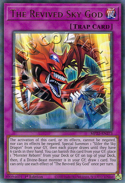 The Revived Sky God