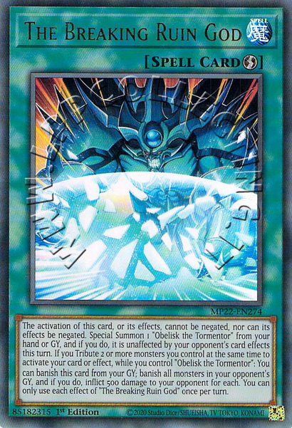 The Breaking Ruin God