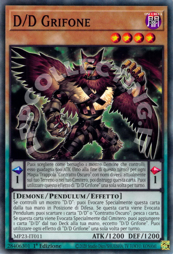 D/D Gryphon 