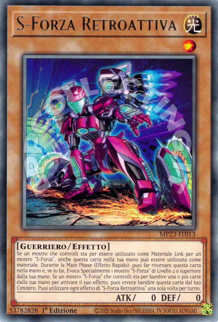 S-Force Retroactive 