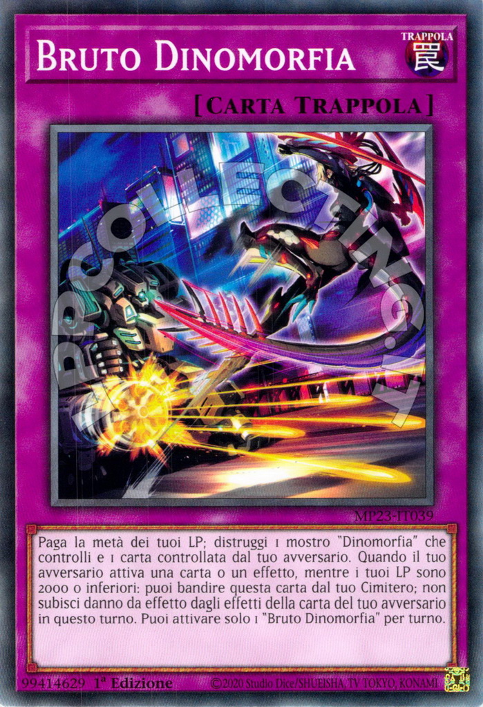 Dinomorphia Brute 