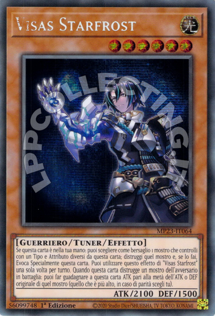 Visas Starfrost