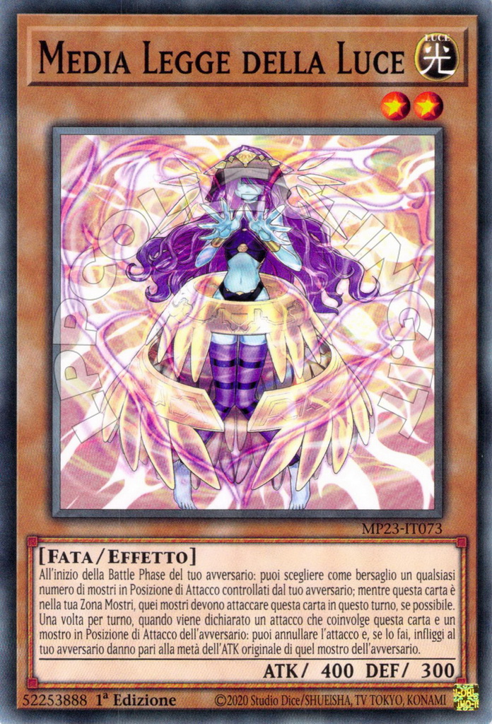 Light Law Medium