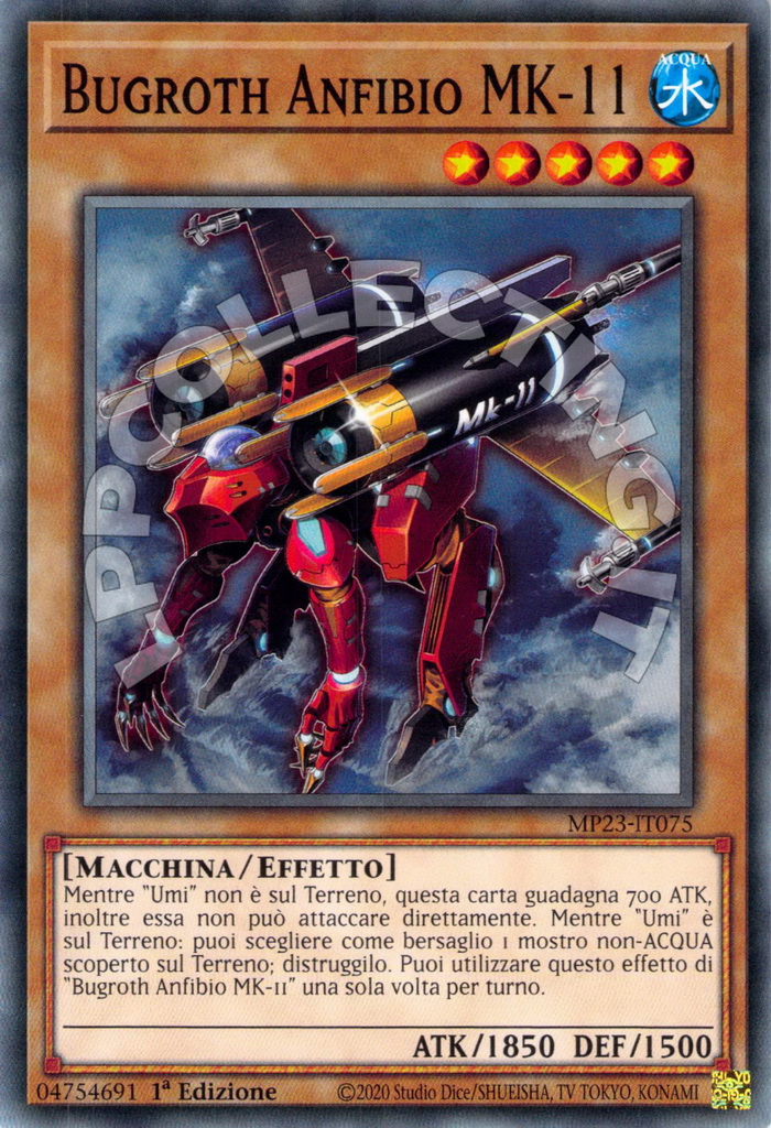 Amphibious Bugroth MK-11