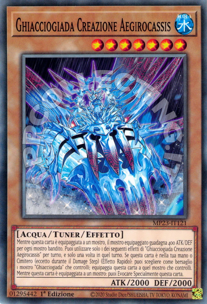 Icejade Creation Aegirocassis