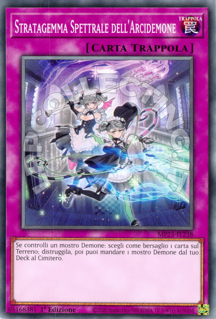 Archfiend