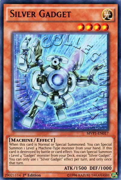 Silver Gadget