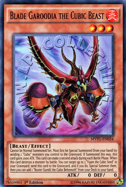 Blade Garoodia the Cubic Beast