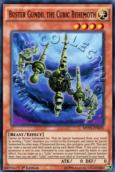 Buster Gundil the Cubic Behemoth