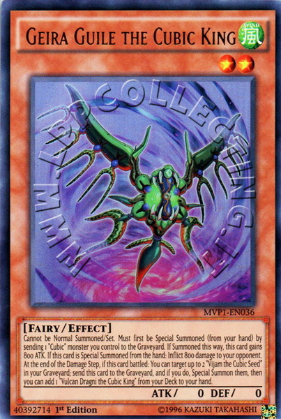 Geira Guile the Cubic King