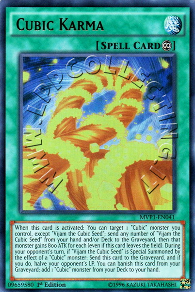 Cubic Karma