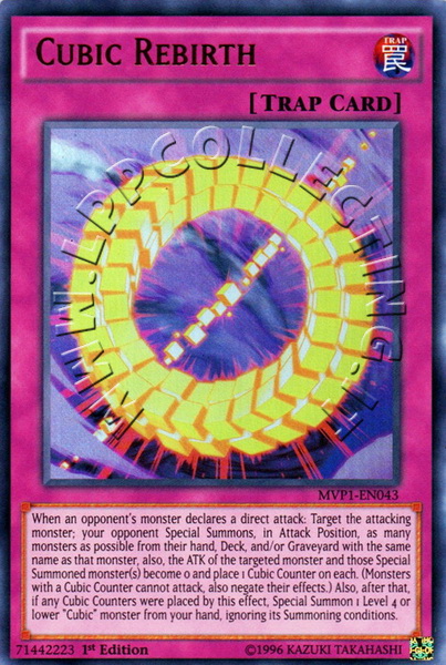 Cubic Rebirth