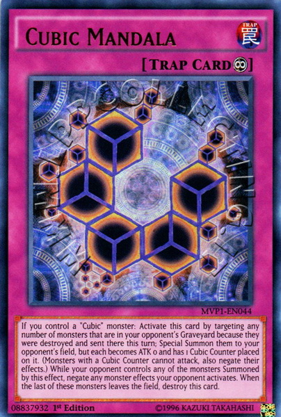 Cubic Mandala