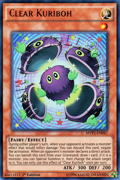 Clear Kuriboh