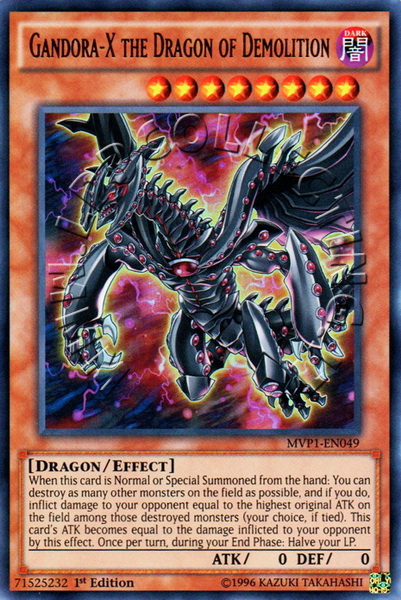 Gandora-X the Dragon of Demolition