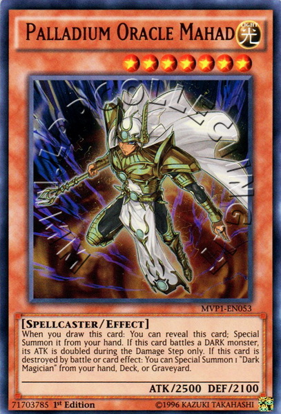 Palladium Oracle Mahad