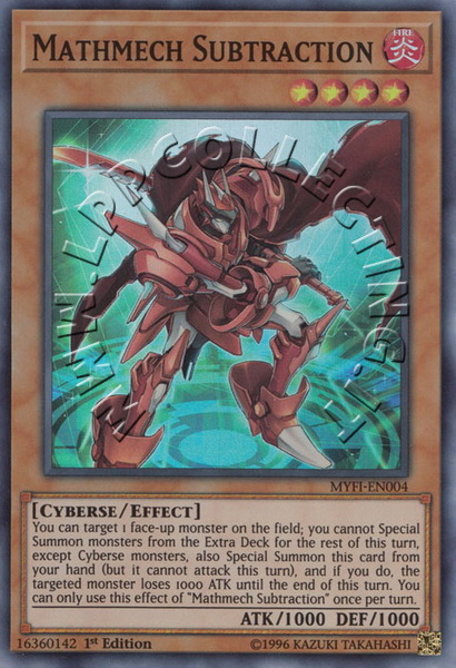 Mathmech Subtra