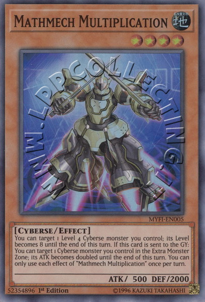 Mathmech Multiplication