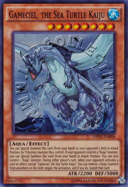 Gameciel, the Sea Turtle Kaiju