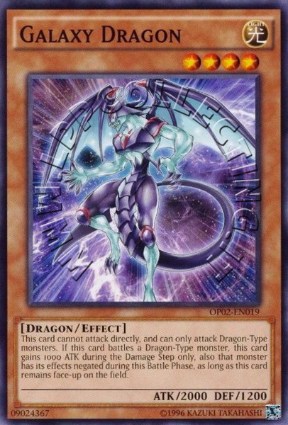 Galaxy Dragon