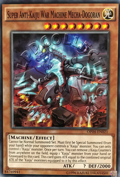 Super Anti-Kaiju War Machine Mecha-Dogoran