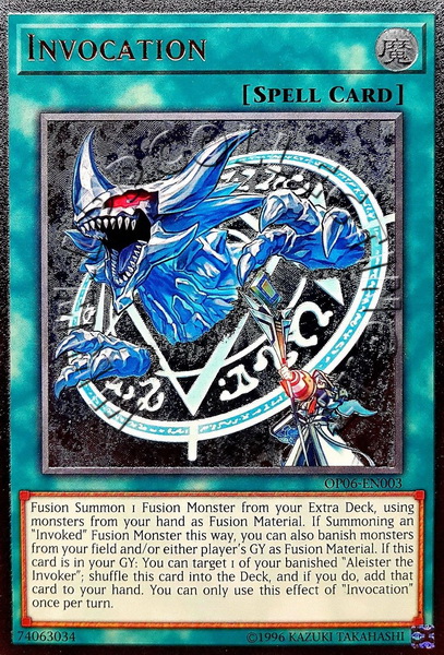 Invocation