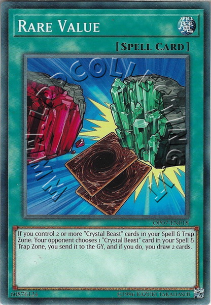 Rare Value