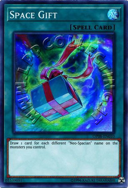 Space Gift
