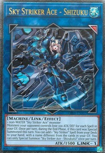 Sky Striker Ace - Shizuku