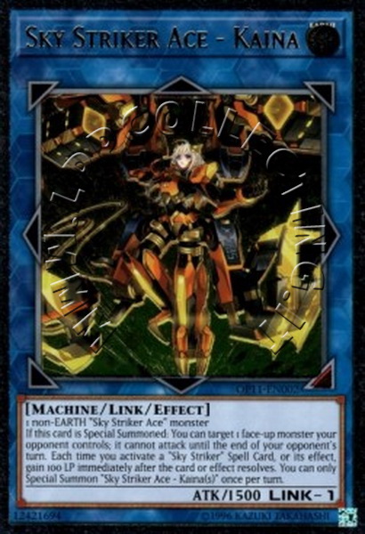 Sky Striker Ace - Kaina