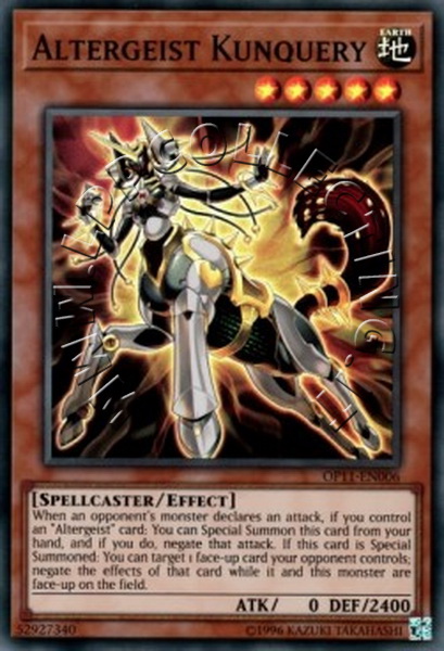 Altergeist Kunquery