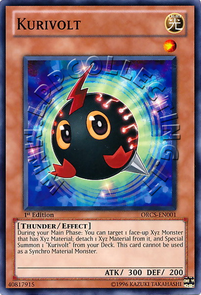 Kurivolt
