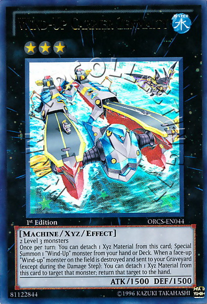 Wind-Up Carrier Zenmaity