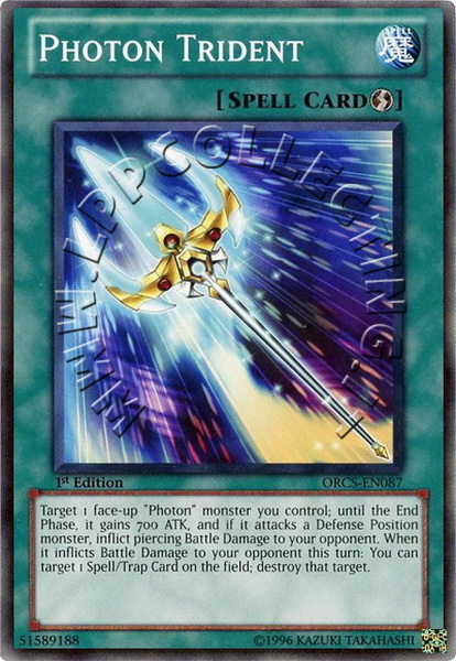 Photon Trident
