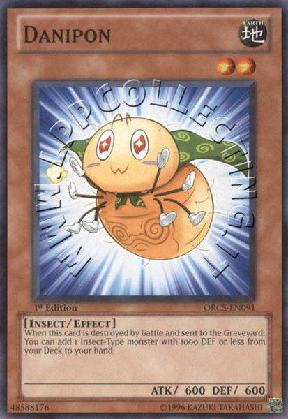 Danipon