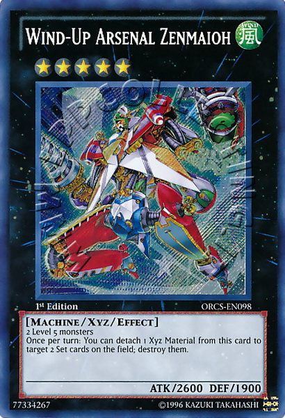 Wind-Up Arsenal Zenmaioh 