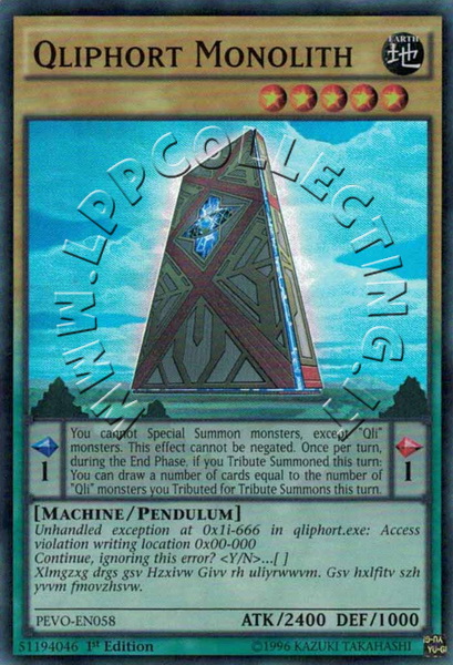 Qliphort Monolith