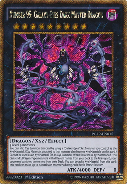 Number 95: Galaxy-Eyes Dark Matter Dragon