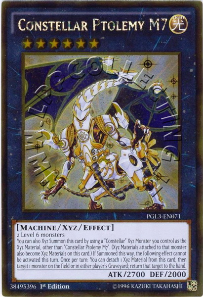 Constellar Ptolemy M7