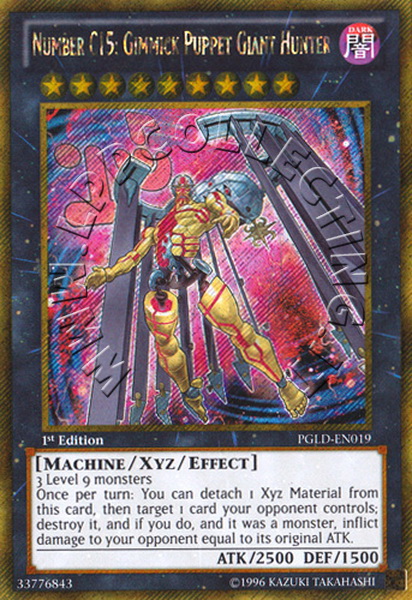 Number C15: Gimmick Puppet Giant Hunter