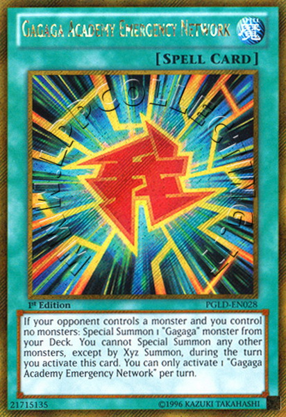 Gagaga Academy Emergency Network