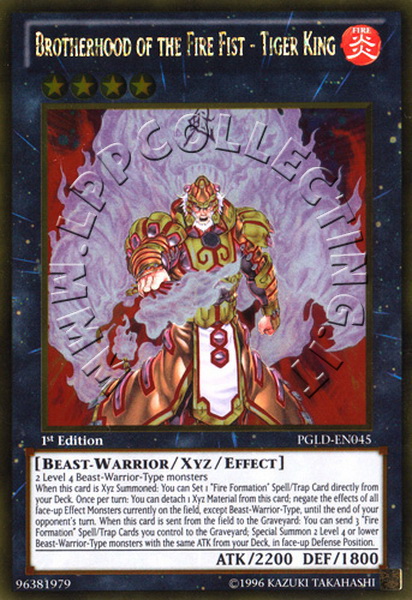 Brotherhood of the Fire Fist - Tiger King