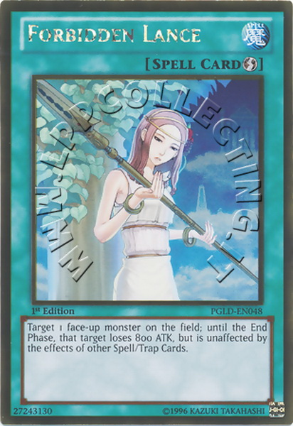 Forbidden Lance