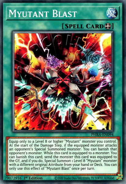 Myutant Blast