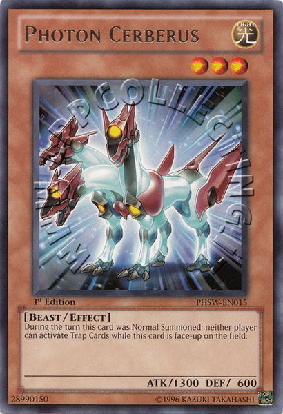 Photon Cerberus