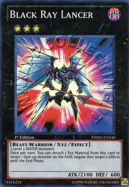 Black Ray Lancer