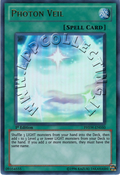 Photon Veil