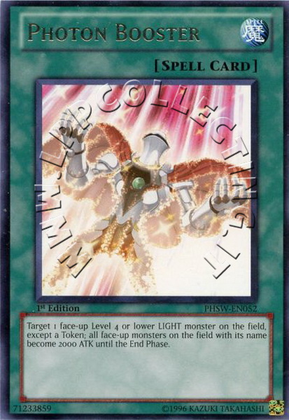 Photon Booster