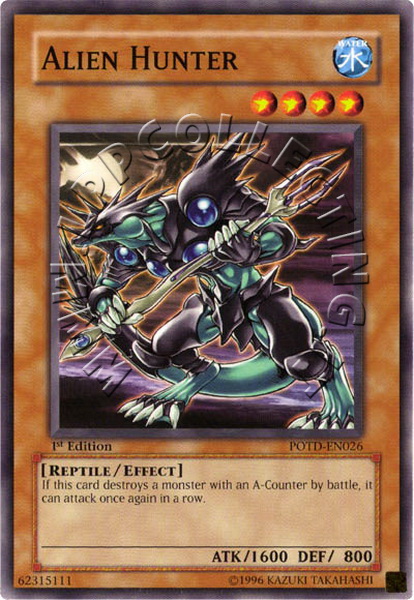 Alien Hunter